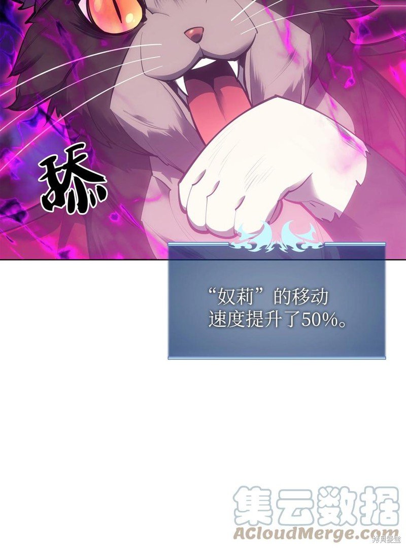 第99话