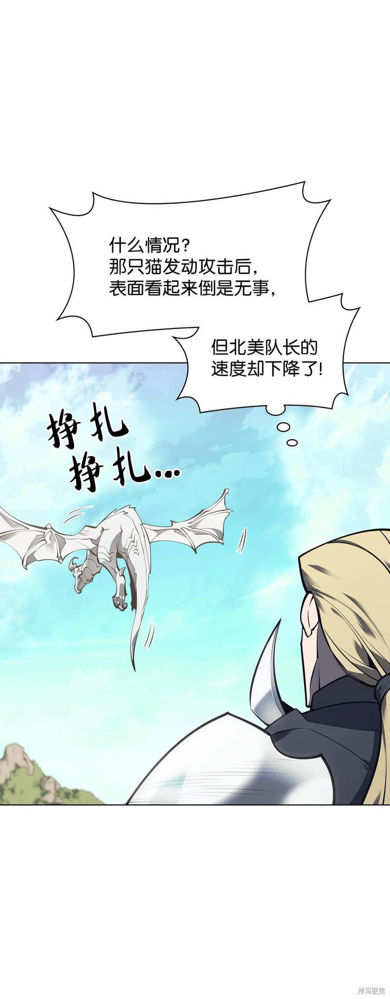 第99话