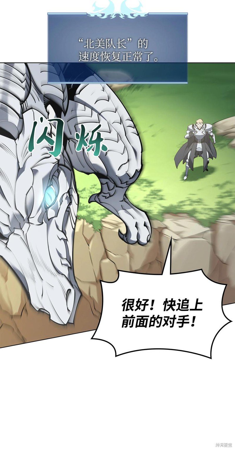 第99话