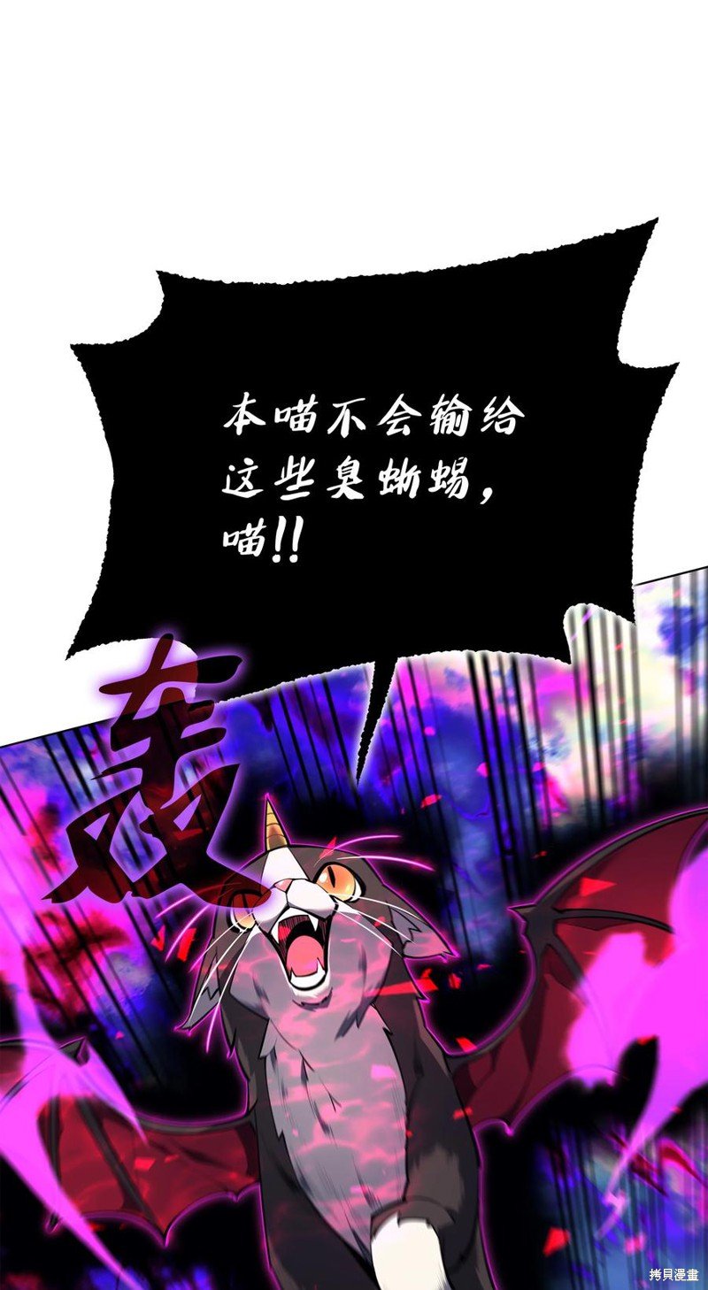 第99话