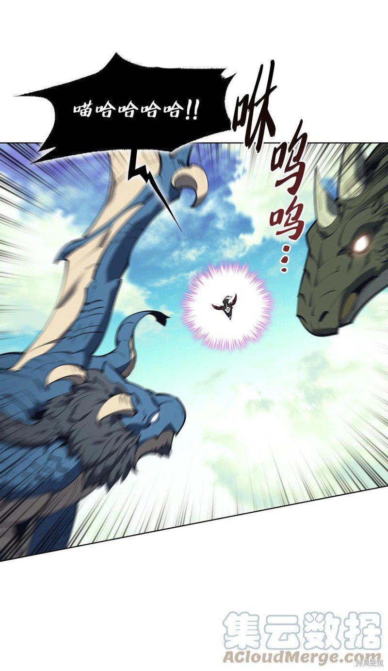 第99话