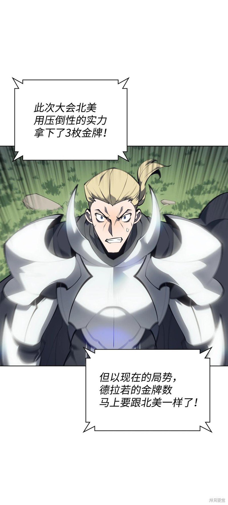 第99话