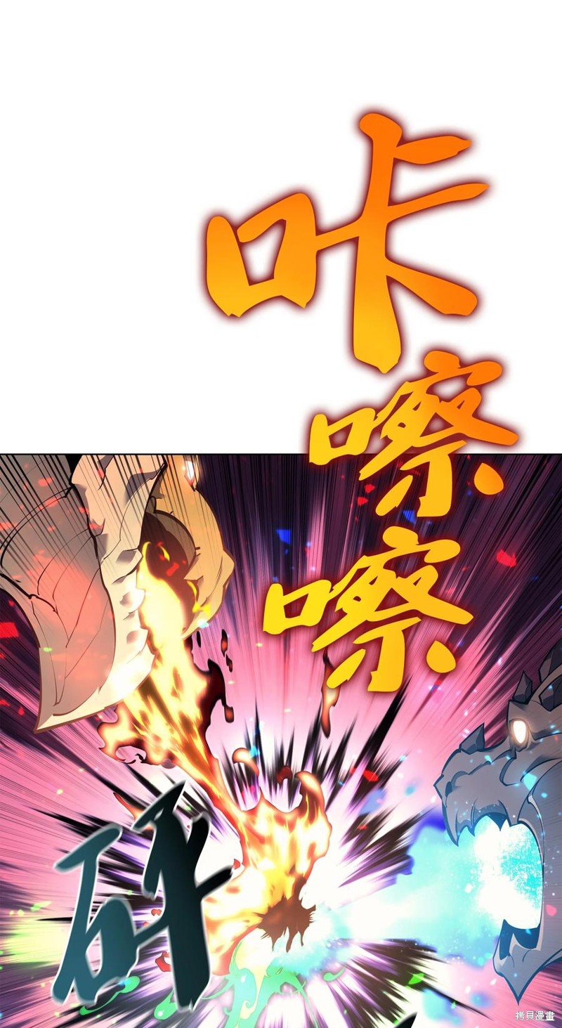 第99话