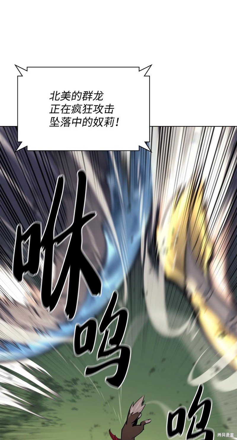 第99话