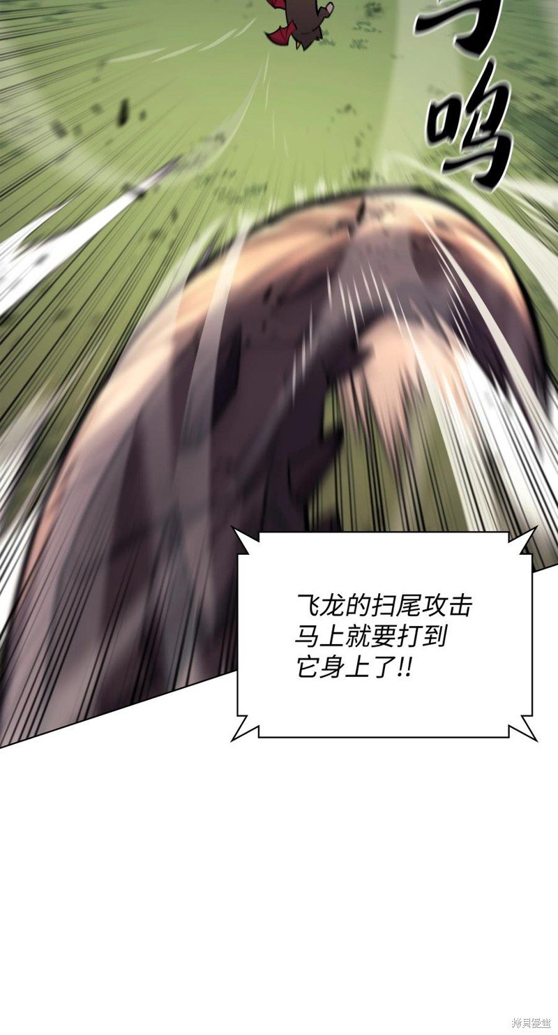 第99话