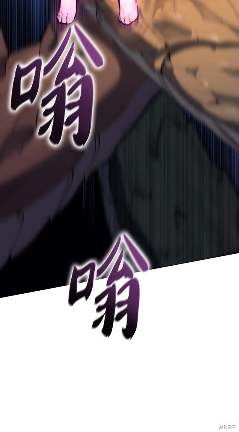第99话