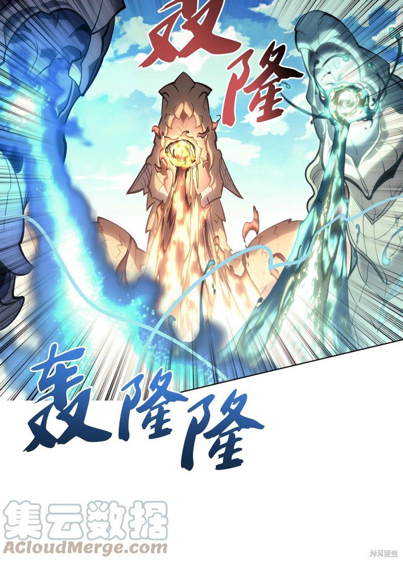 第99话
