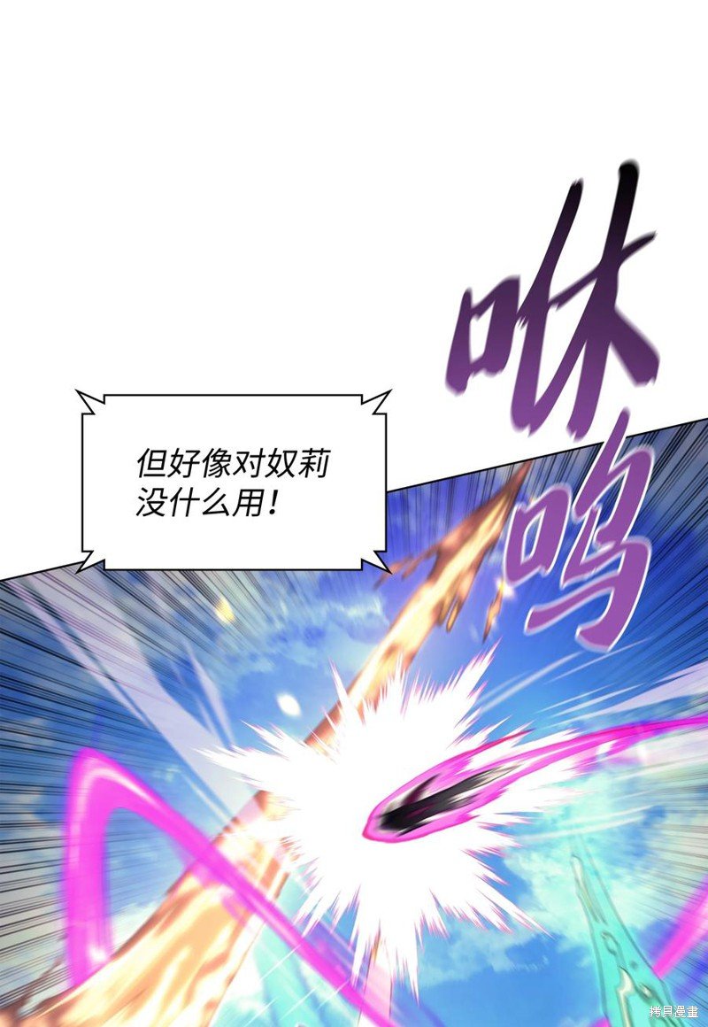 第99话