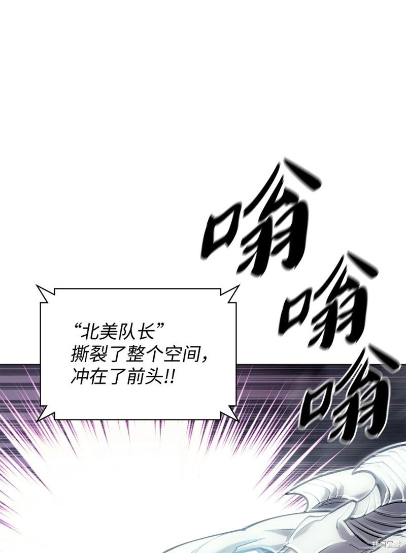 第99话