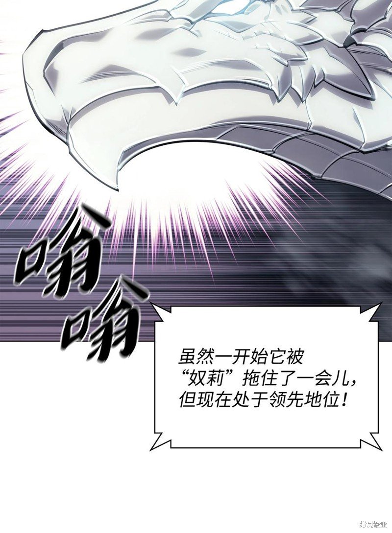 第99话