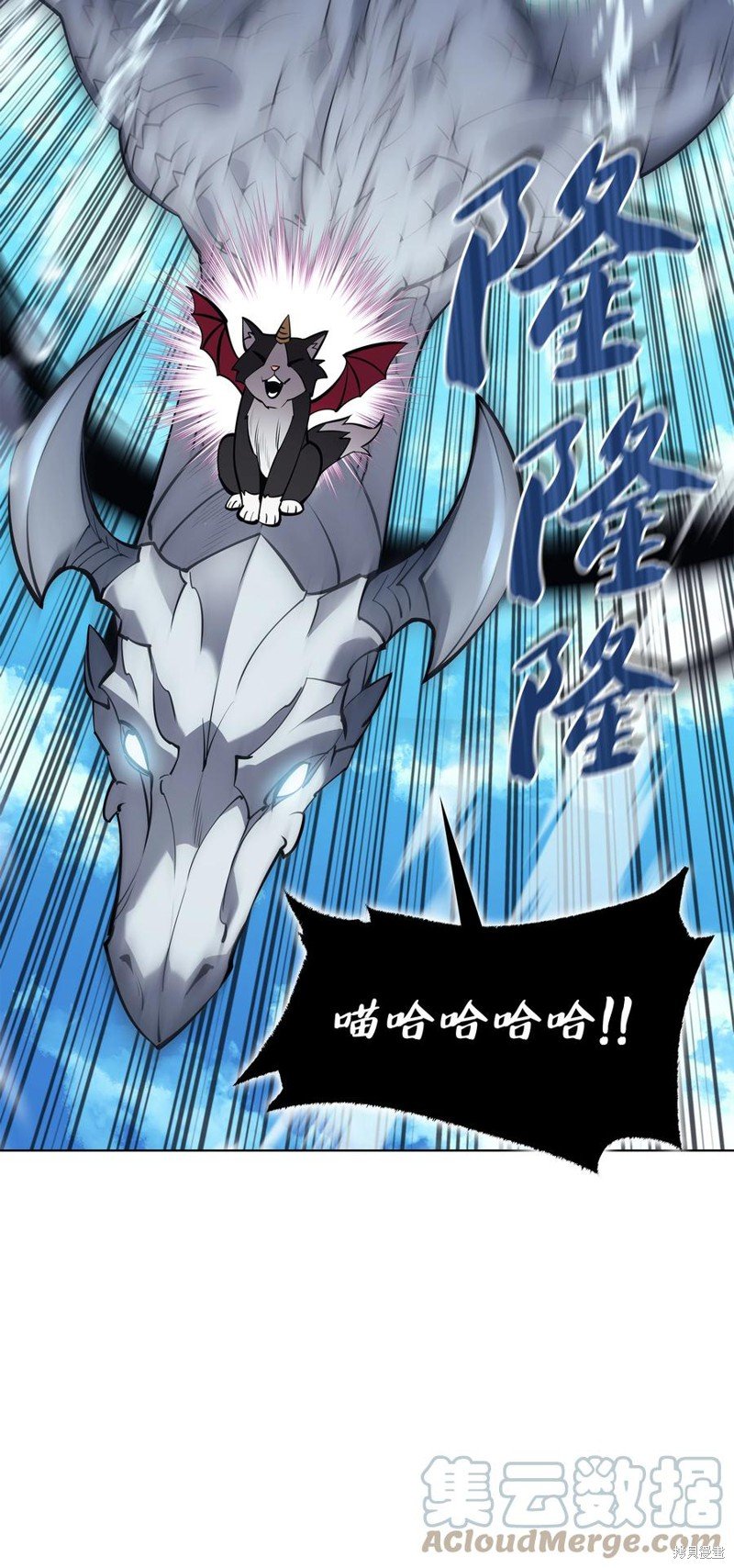 第99话