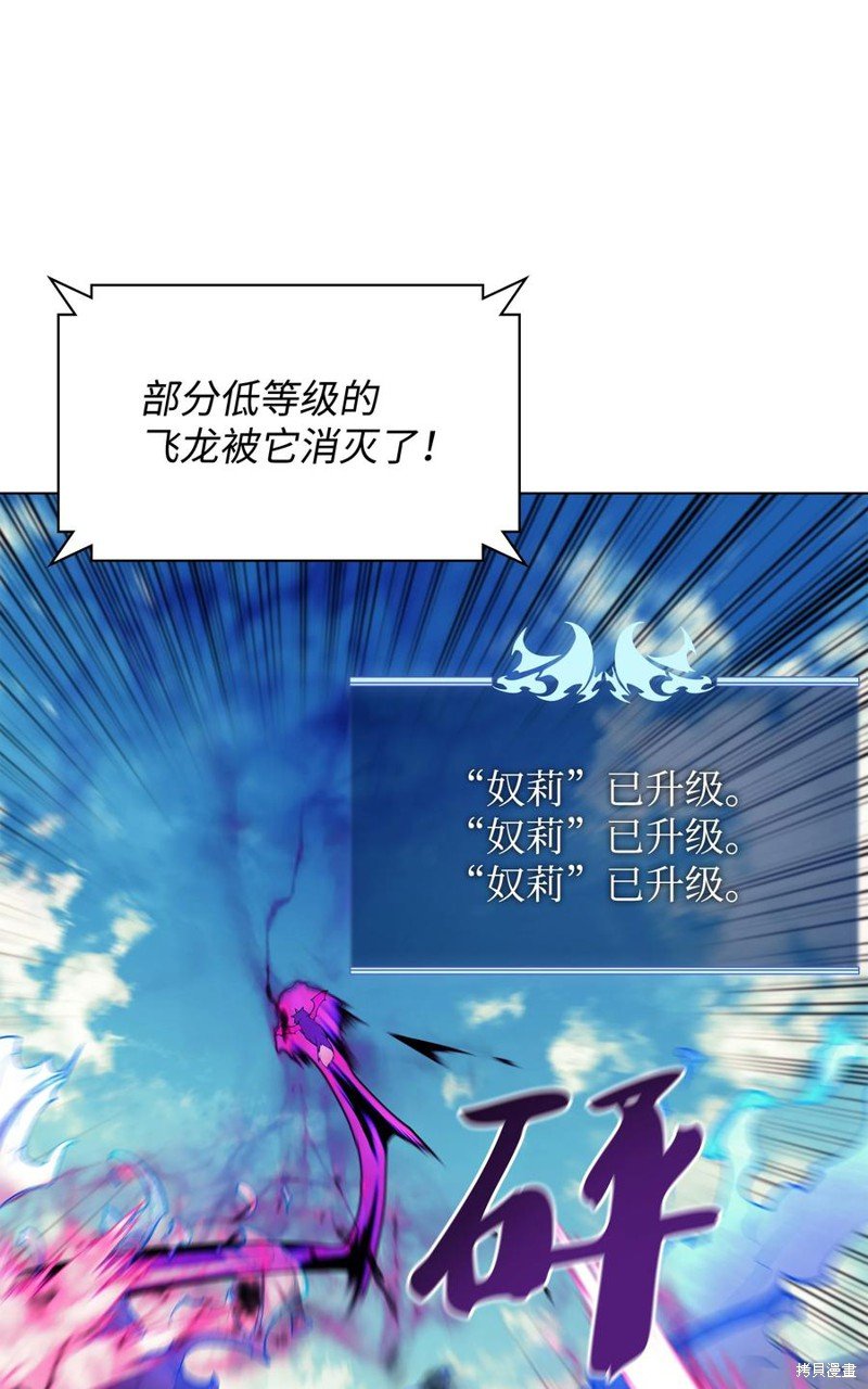 第99话