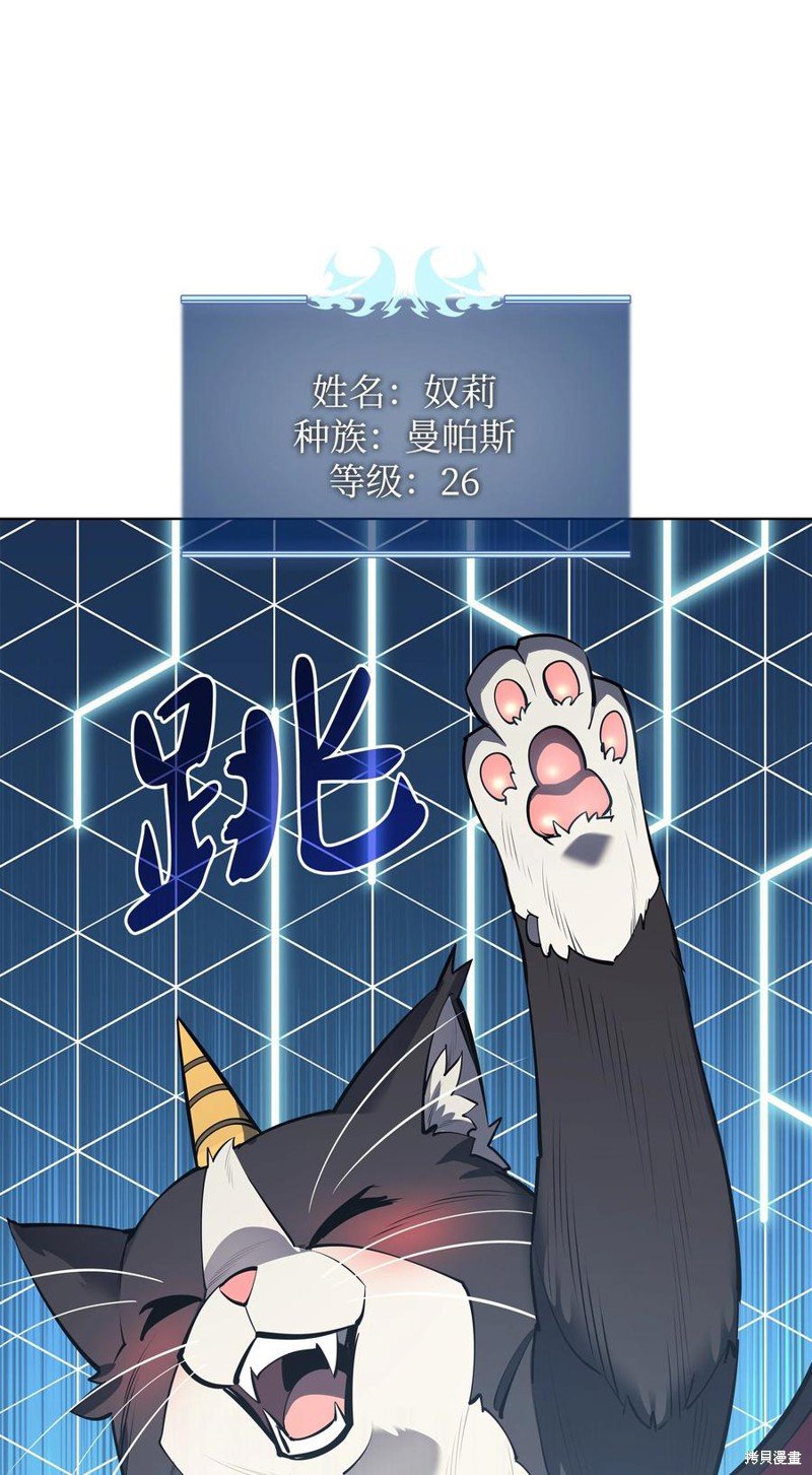 第99话