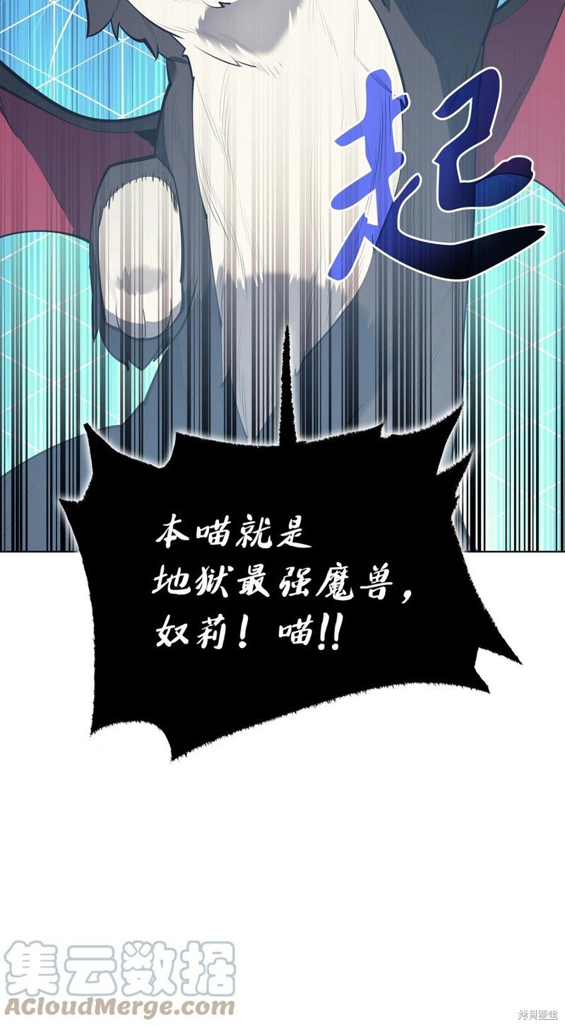 第99话