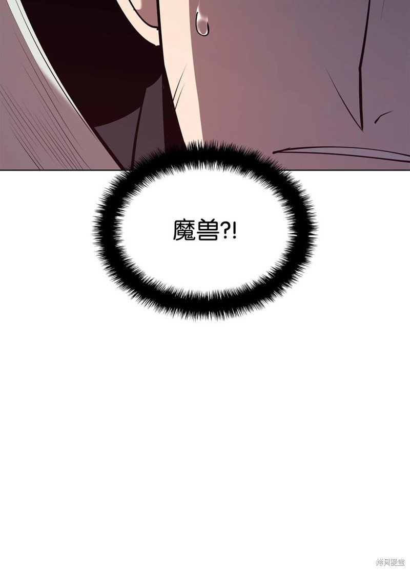第99话
