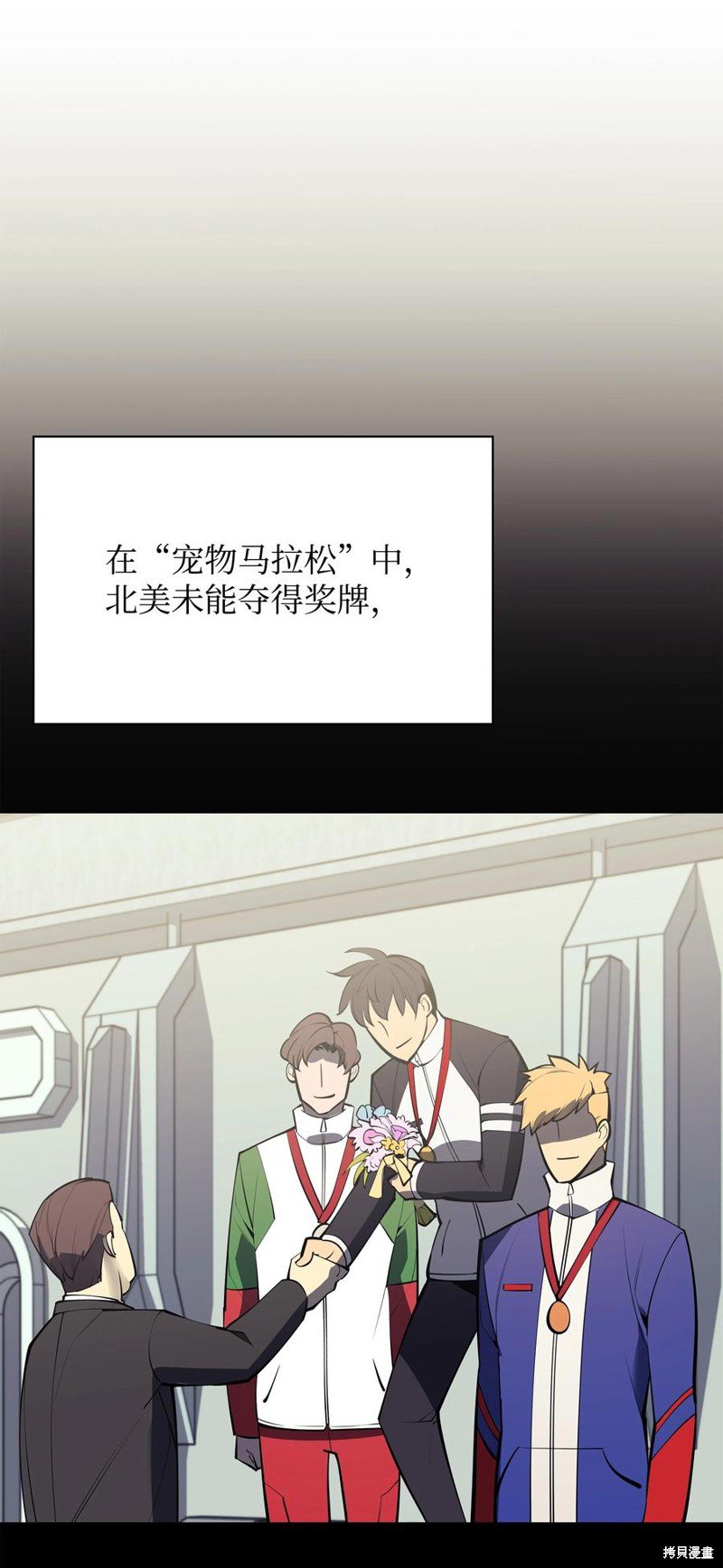 第99话
