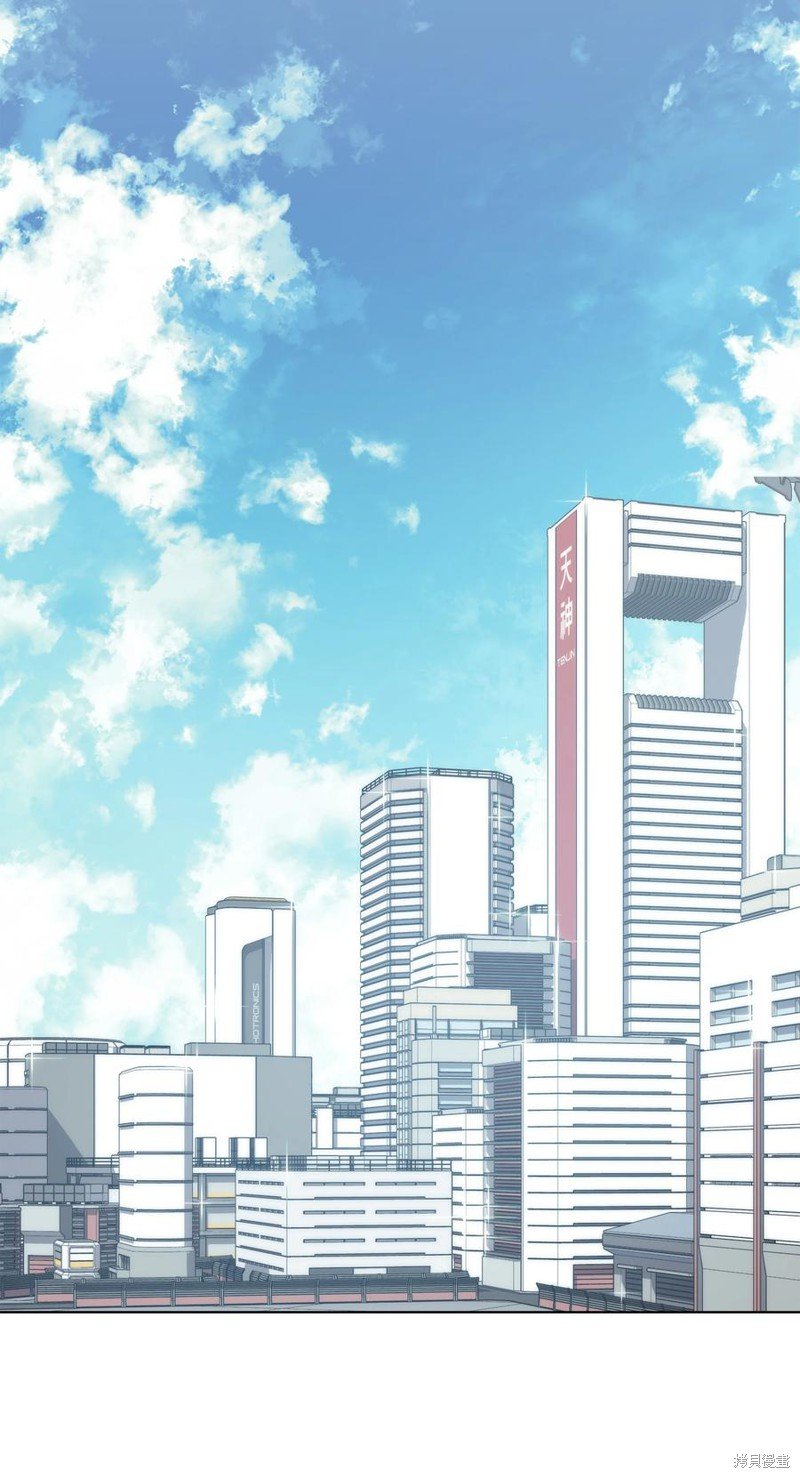 第99话