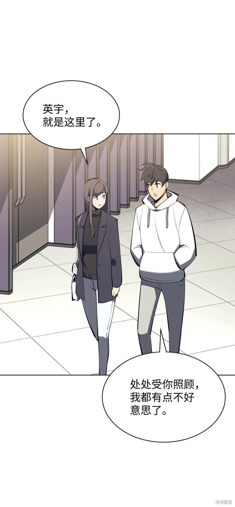 第99话