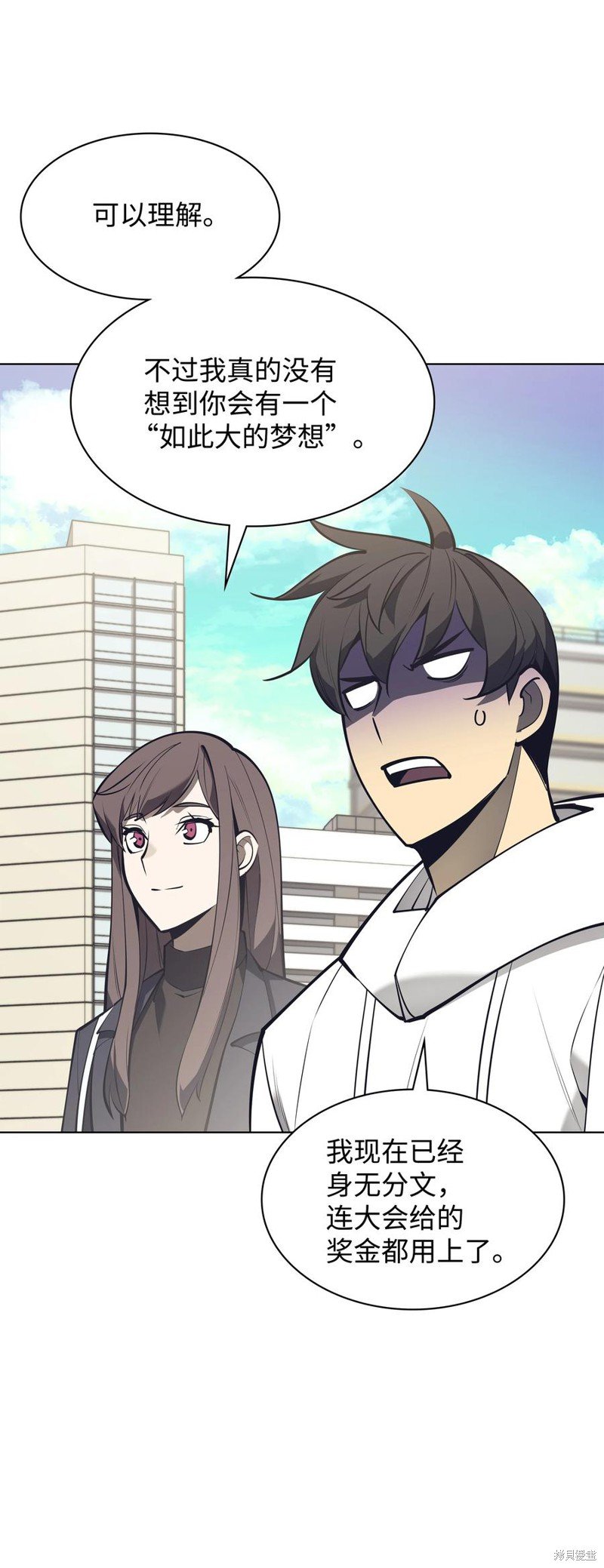 第99话