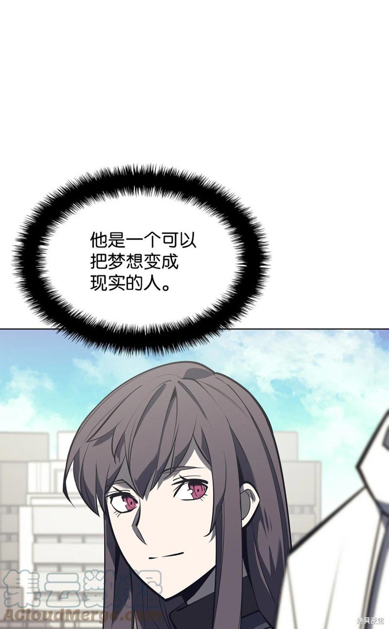 第99话