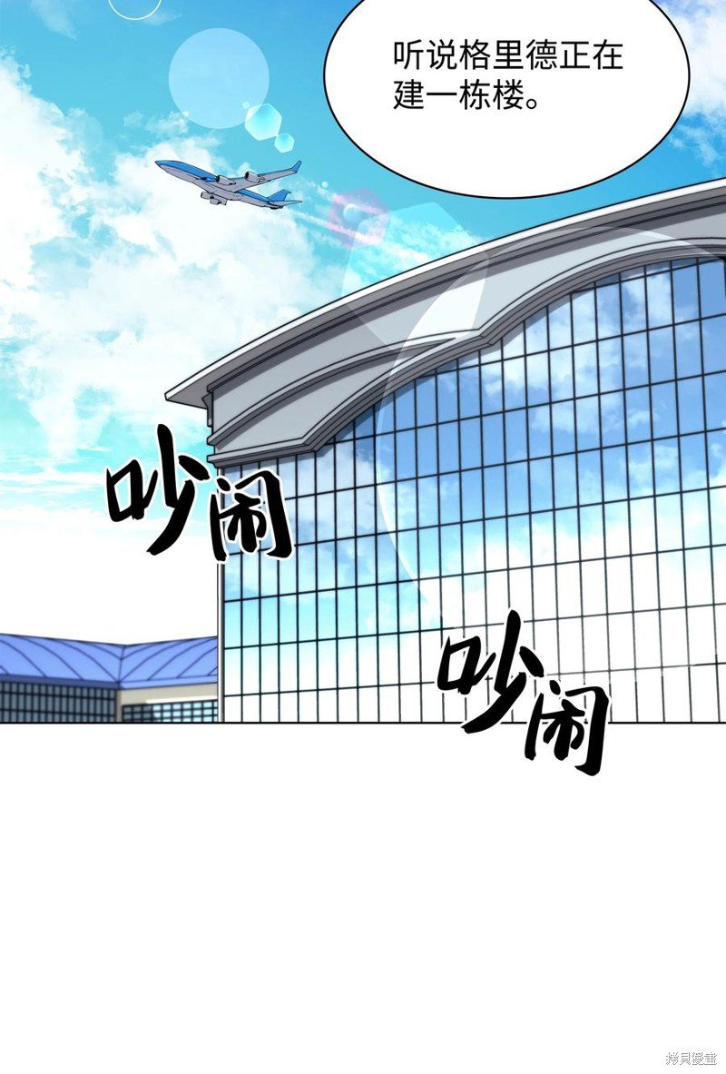 第99话