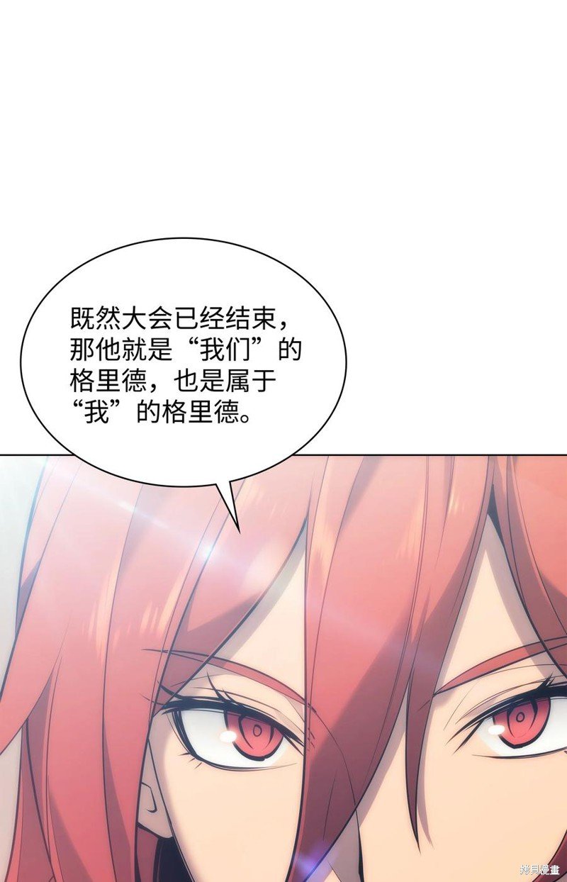 第99话