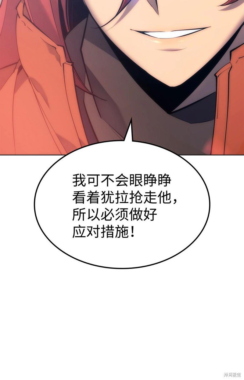 第99话
