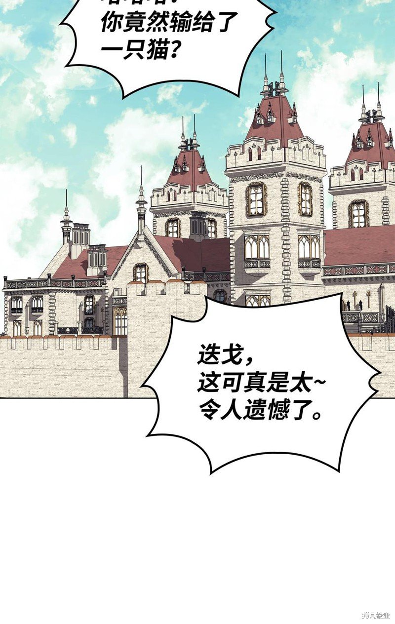 第100话
