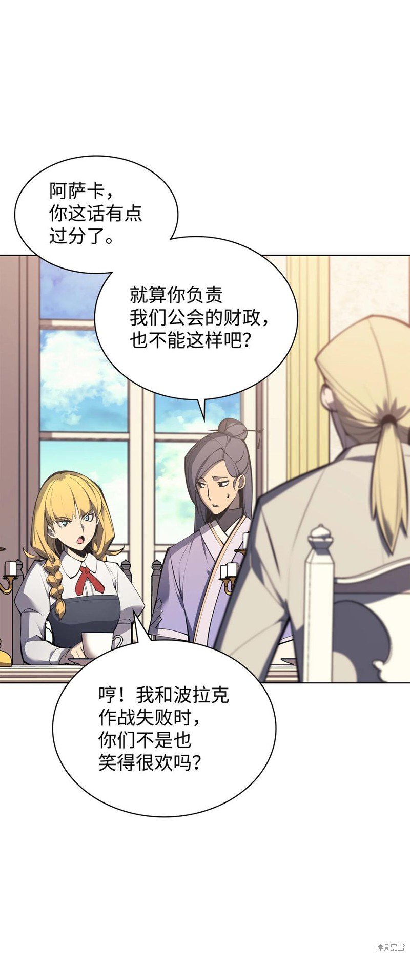 第100话