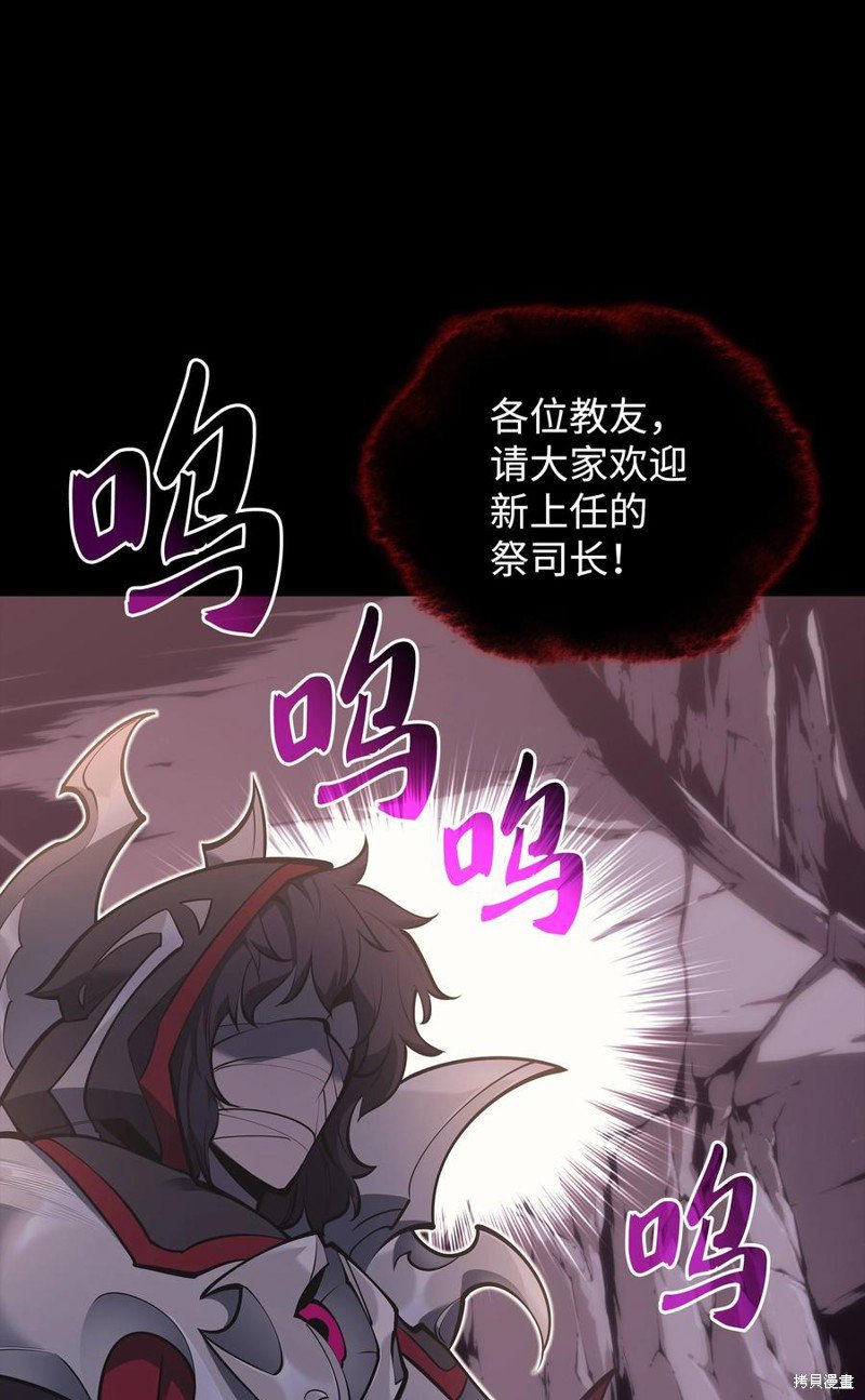 第100话