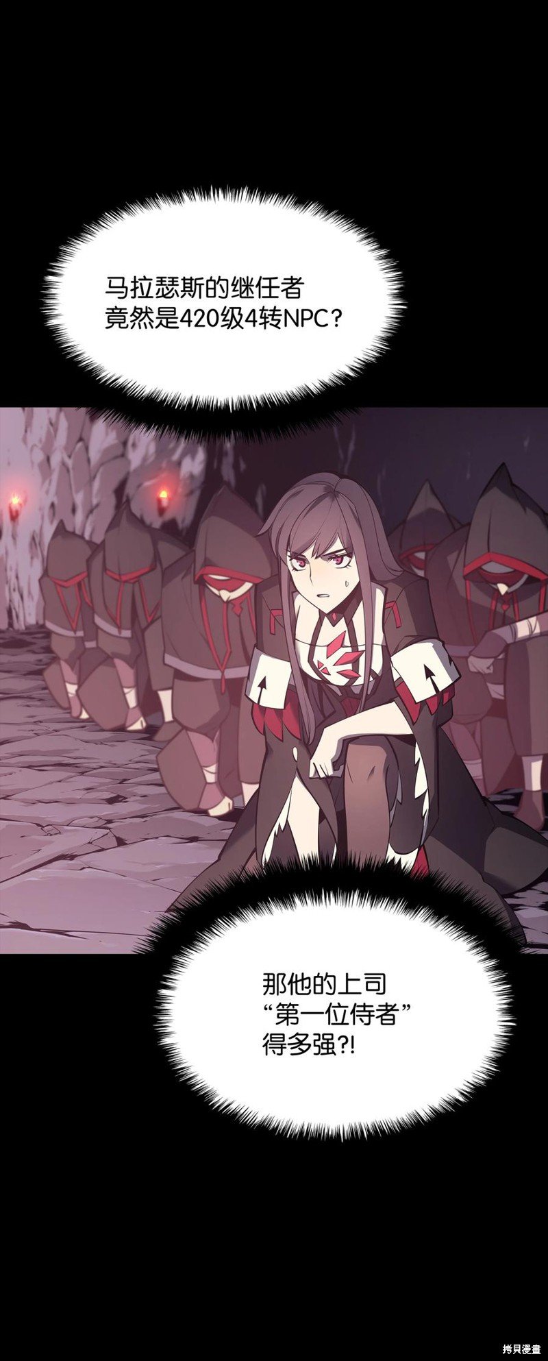 第100话