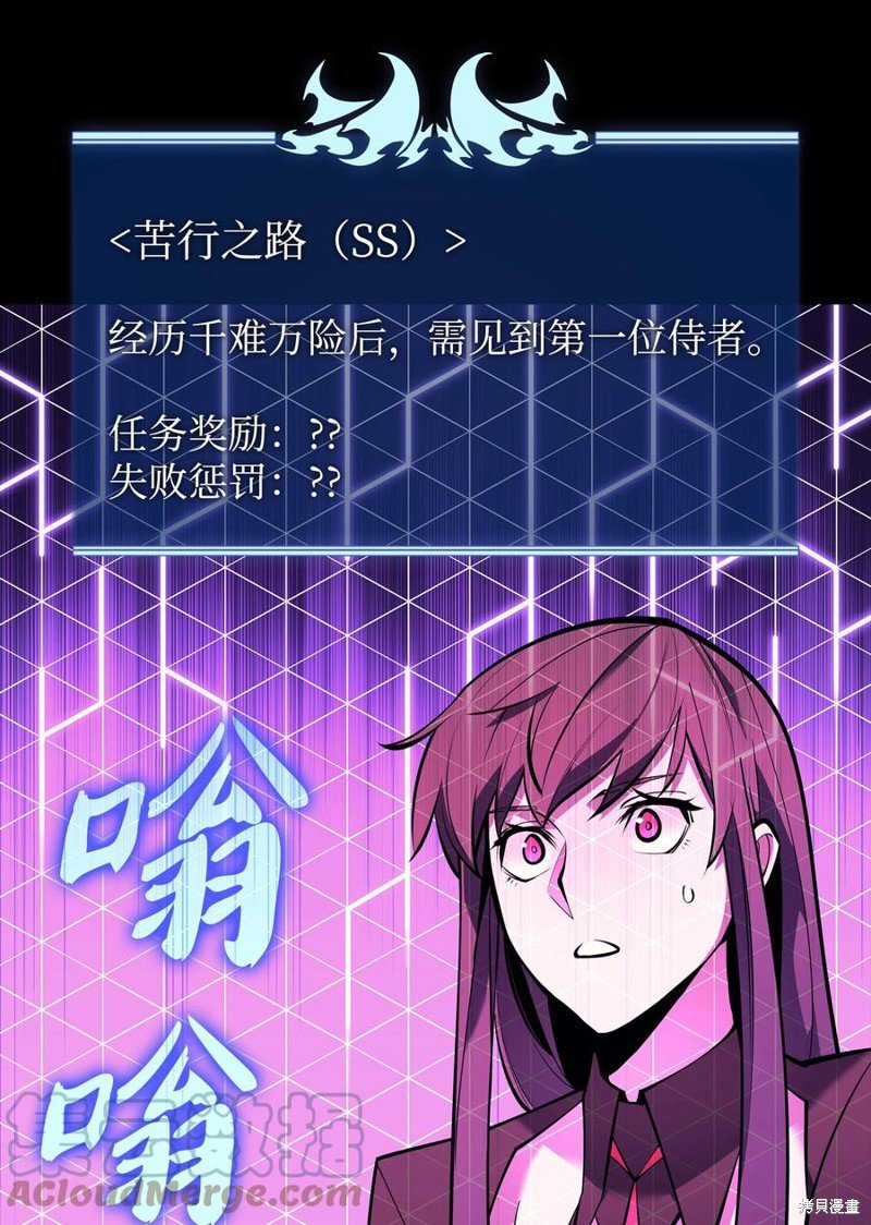 第100话
