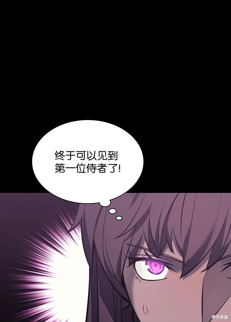 第100话