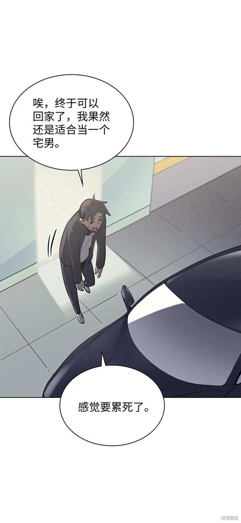 第100话
