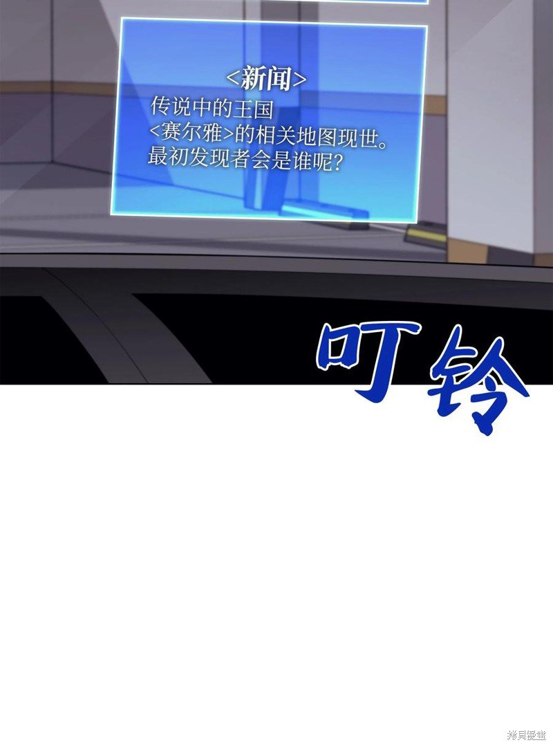 第100话