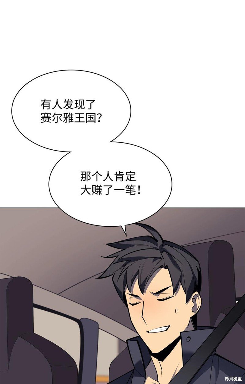 第100话