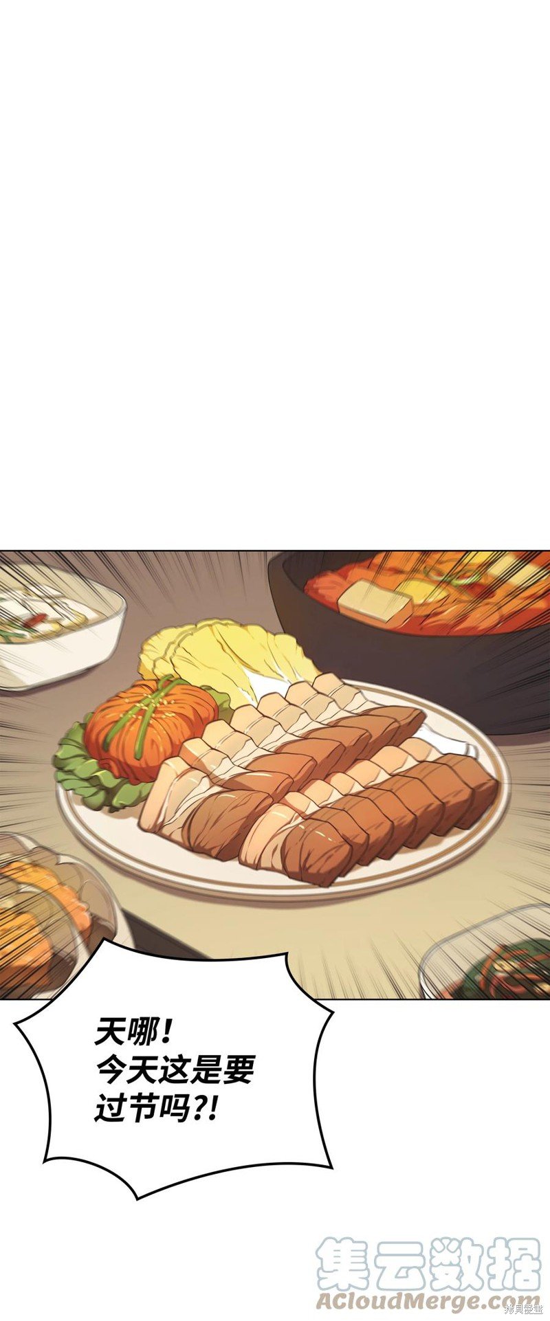 第100话