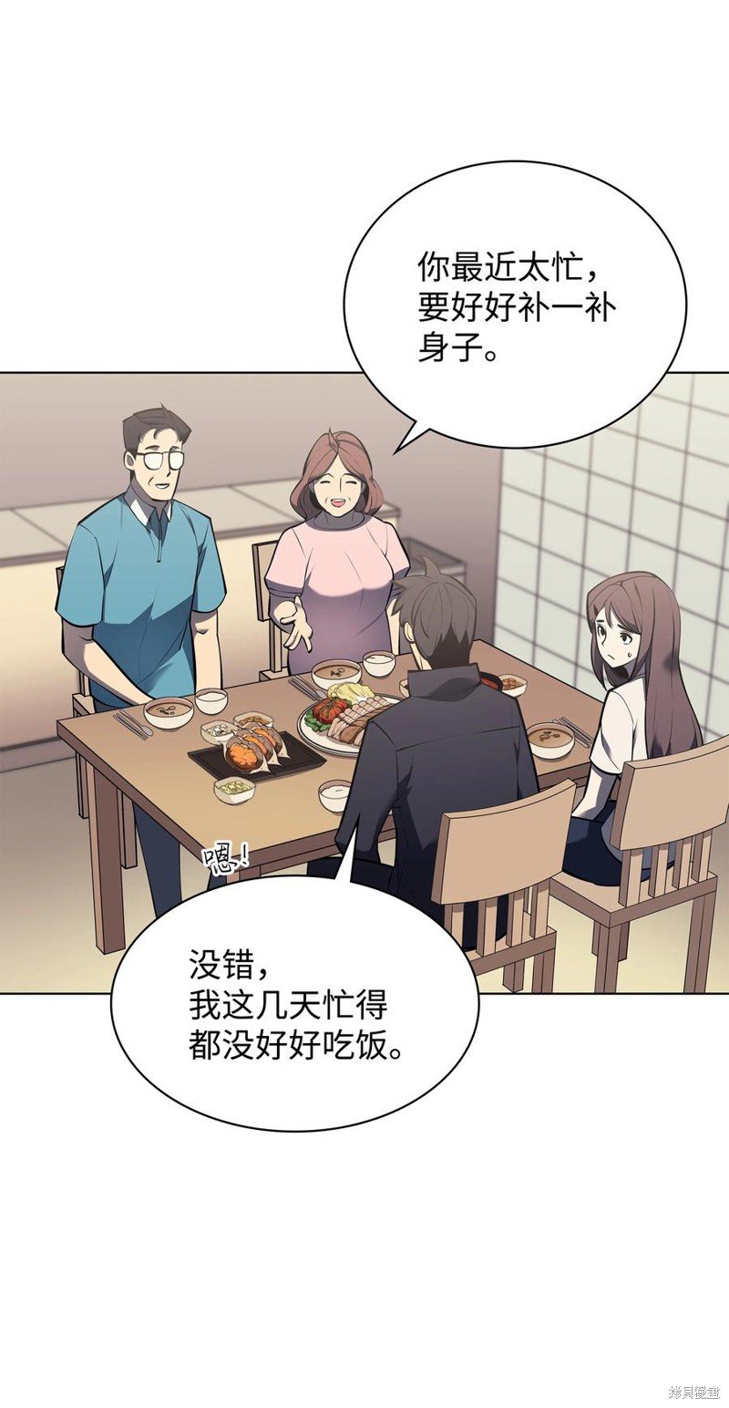 第100话
