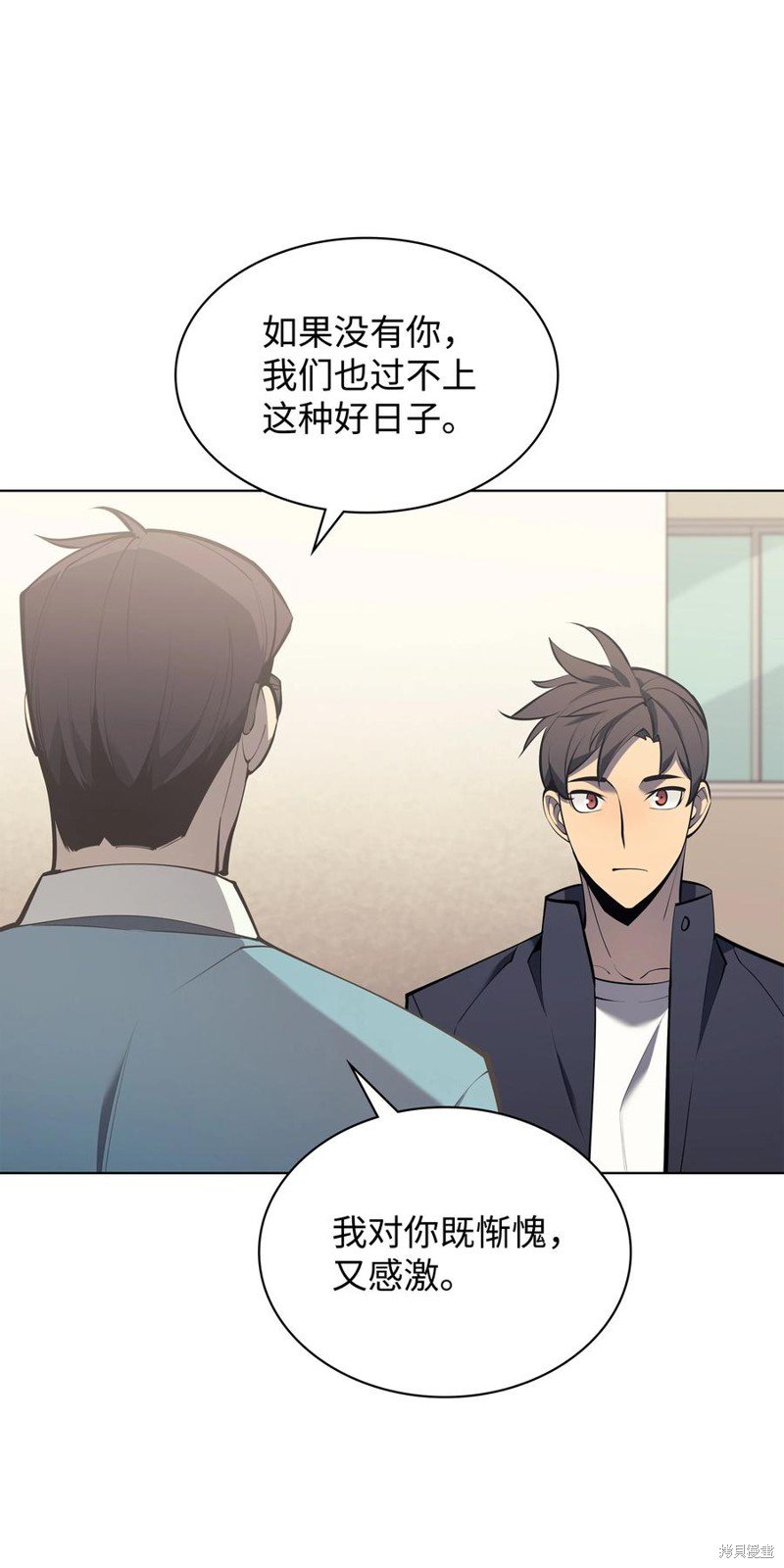 第100话