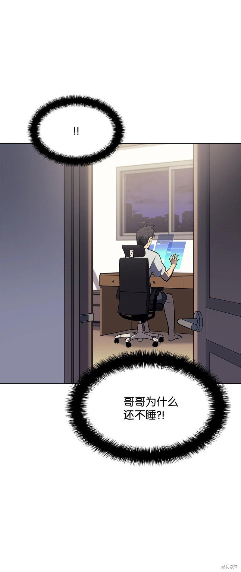 第100话