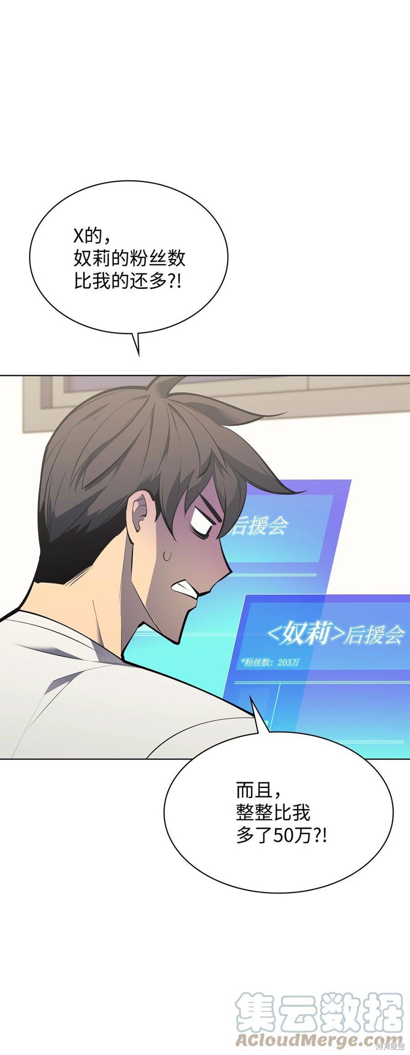 第100话