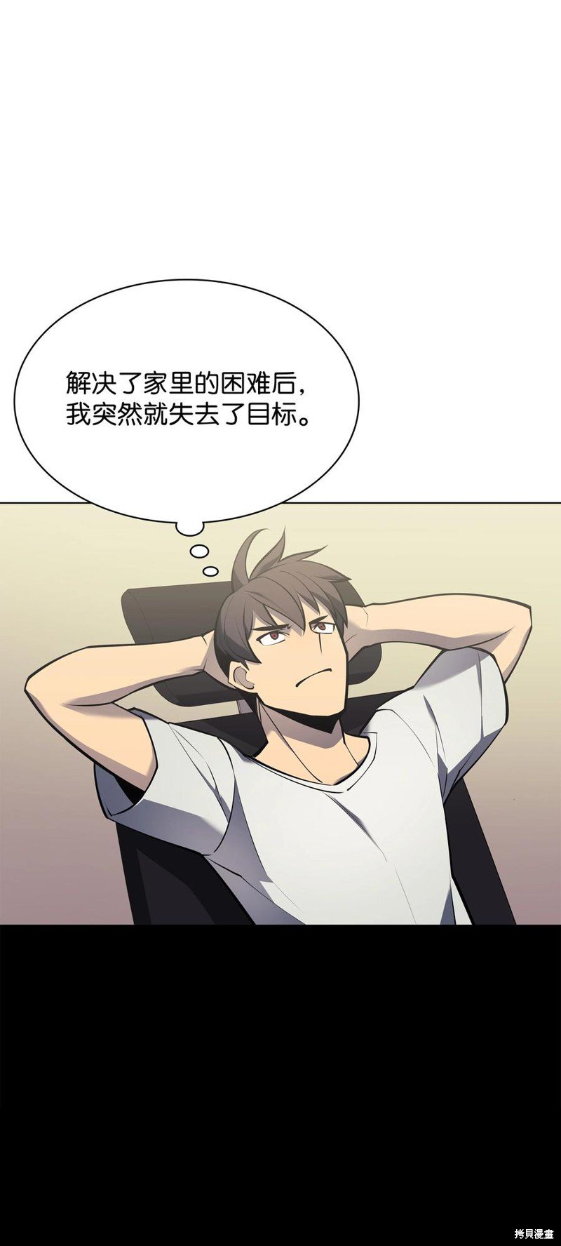 第100话