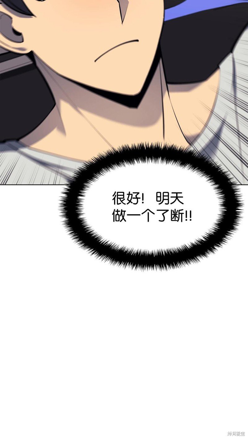 第100话