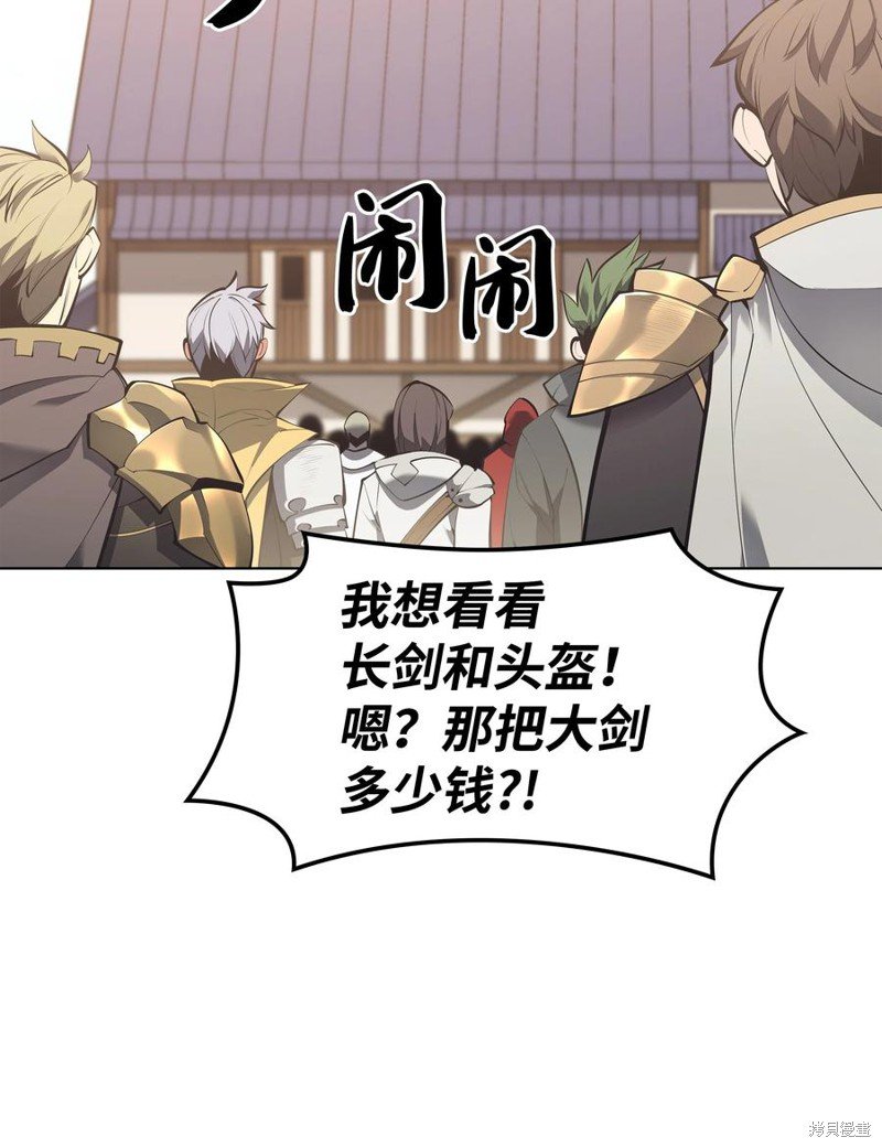 第100话