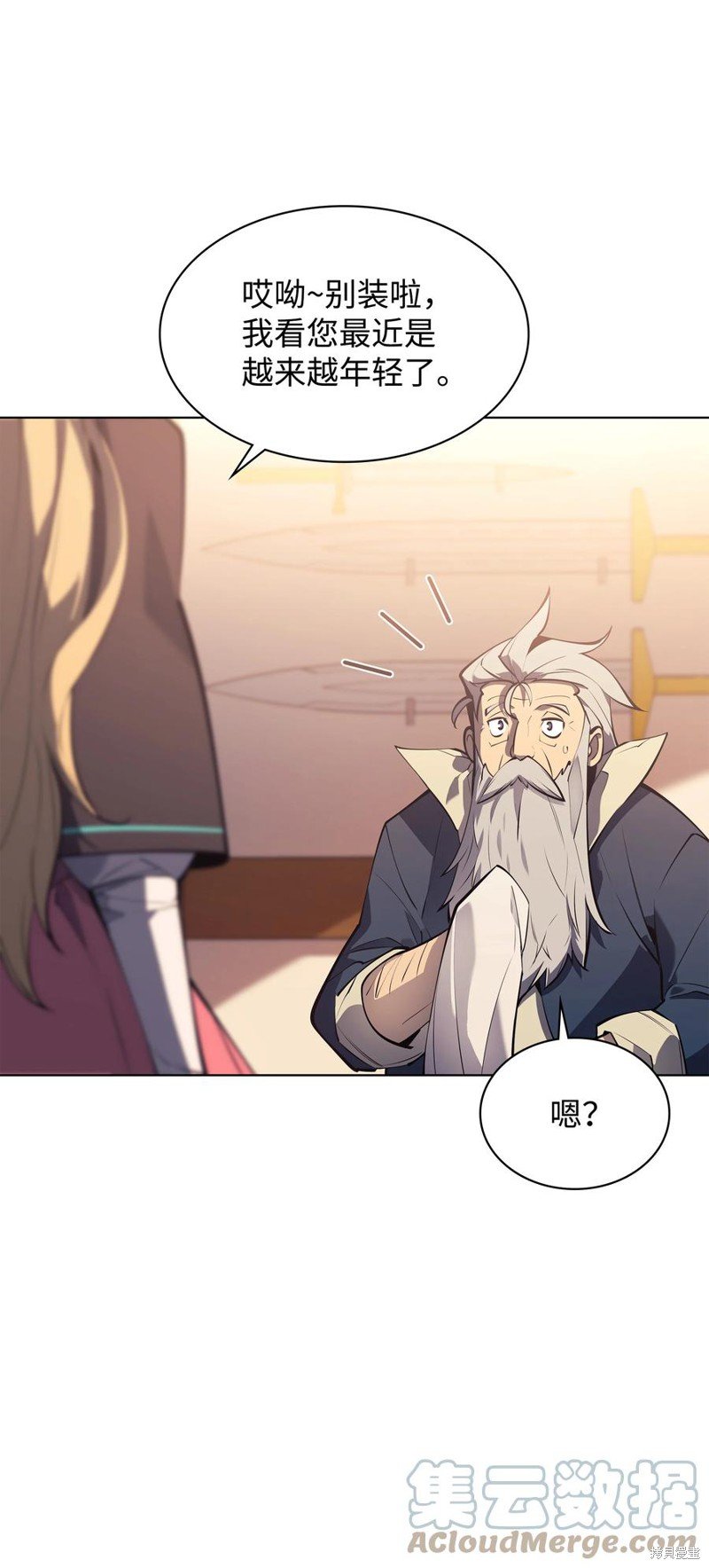 第100话