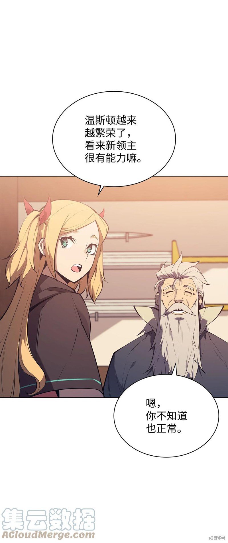 第100话