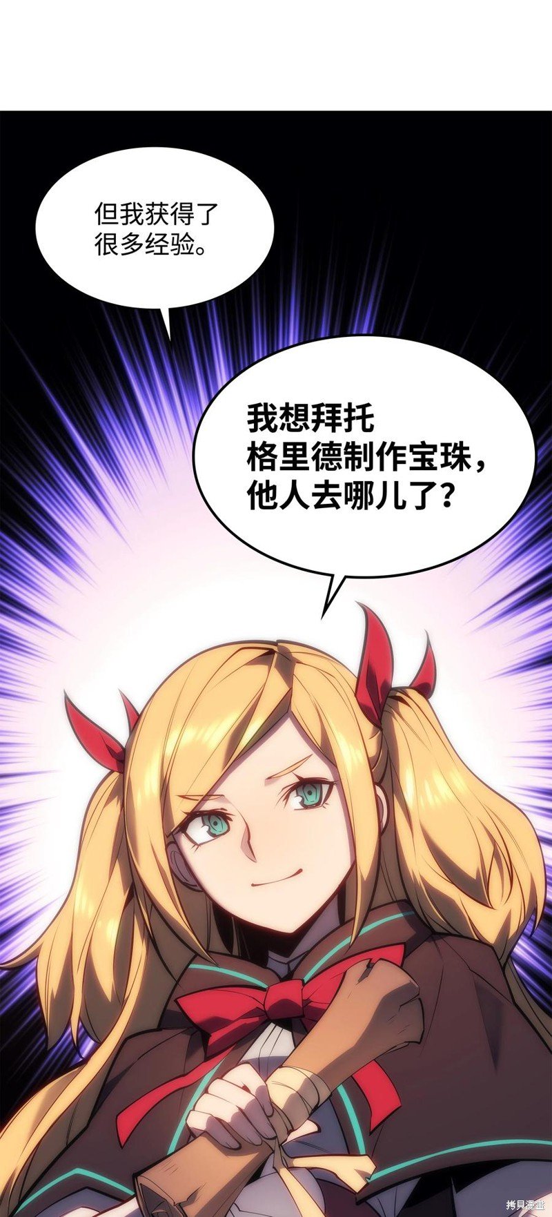 第100话