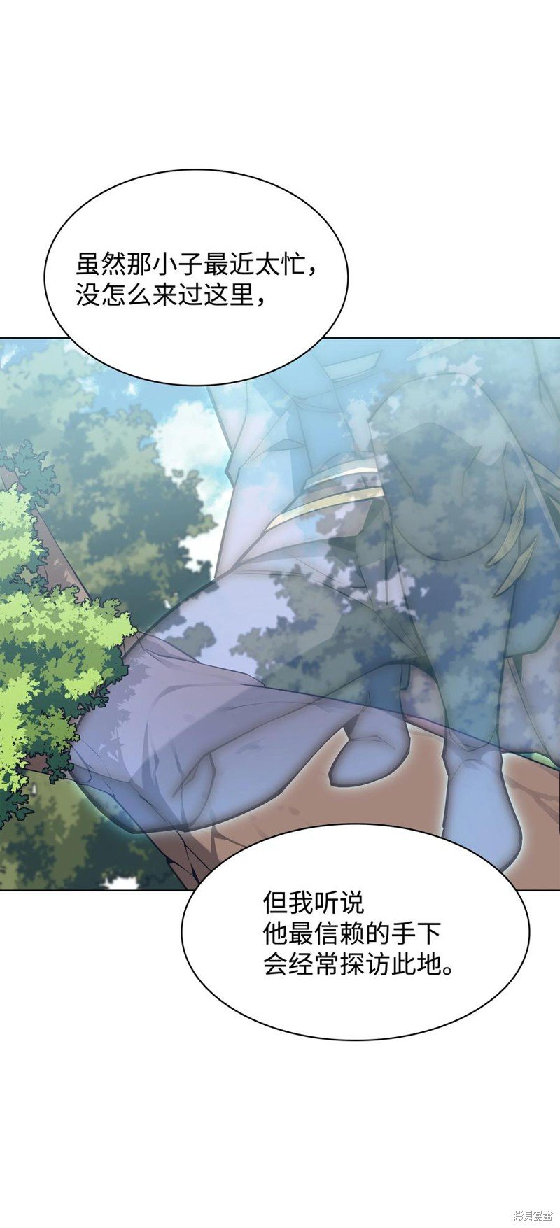 第100话