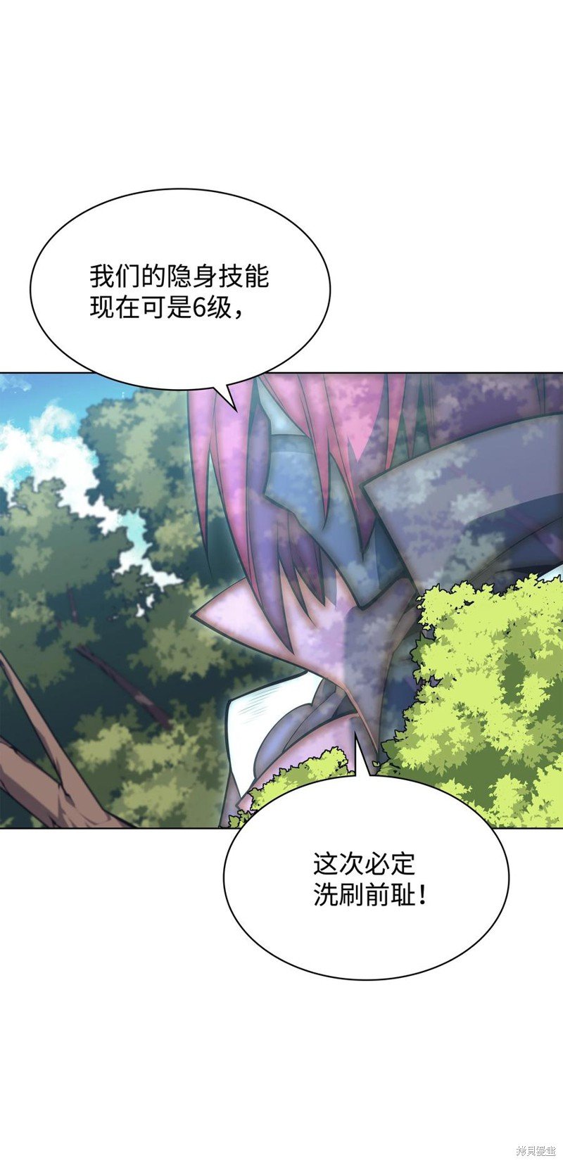 第100话