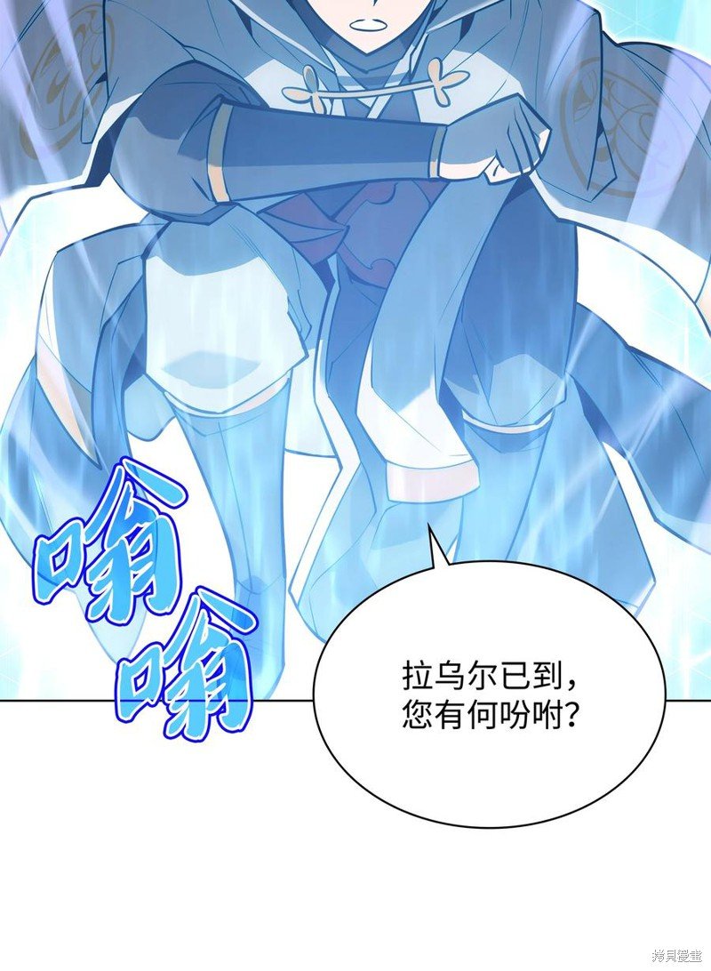 第100话